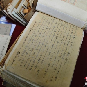 3000余件侵华日军家书现四川建川博物馆