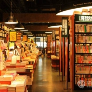 成都首家24小时书店要在世界阅读日4月23日迎客！