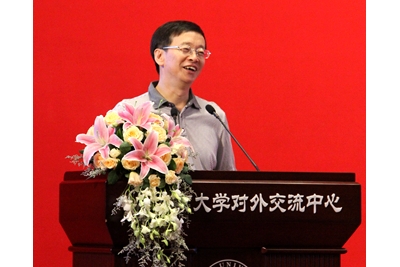 第六届中国文化产业前沿论坛在北京大学成功举行