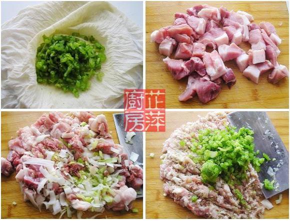 芹菜猪肉饺子4