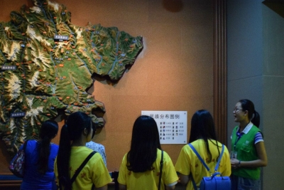 “九寨沟印象——在藏文化中且歌且行” ——参观四川省博物馆