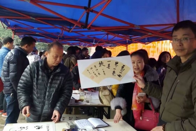 “我们的节日·元宵”民俗文化活动在青白江弥牟镇举行