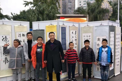 2018四川省青少年文化艺术展演（南充展区）开展