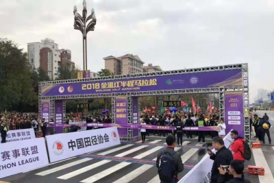 观2018金温江半程马拉松赛有感