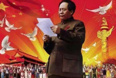 张元树 | 浅谈中国文化软实力 最雄厚的根基——在纪念毛泽东诞辰125周年大会上的发言