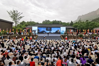 第九届蜀道文化旅游节在剑门关景区开幕