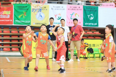 四川省2019年第二届幼儿篮球交流大会圆满闭幕