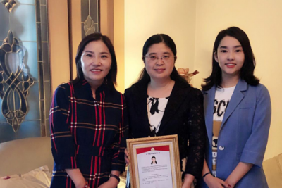 四川大学文学与新闻学院教授操慧女士受聘柬中文化导师