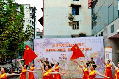雅安市庆祝新中国成立70周年 我和我的祖国，国花国宝颂国庆画展开展