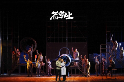 艺术的狂欢，剧作的丰收——四川省剧目创作环境观察