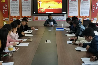 雅江呷中:召开省级课题《康巴藏区中学生自主管理》结题工作推进会