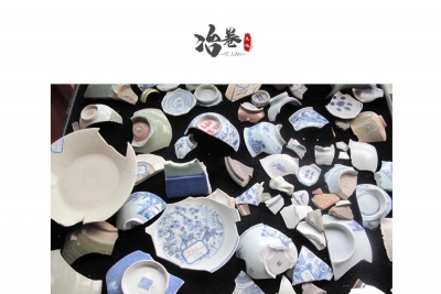 冶卷文化简报 | 《古陶瓷之旅》——“古陶瓷的鉴定与鉴赏”专题公开讲座
