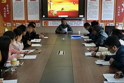 呷拉中学召开省级课题《康巴藏区中学生自主管理》----结题工作推进会