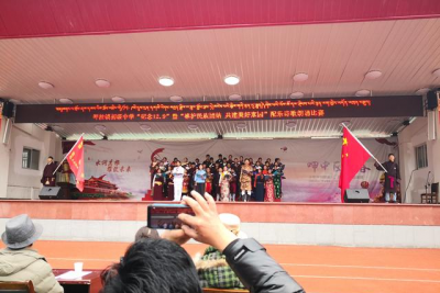 雅江县呷拉中学开展“纪念一二. 九，弘扬爱国主义精神”活动