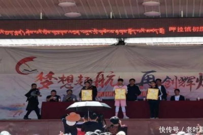 雅江县呷拉镇初级中学举办首届藏文书法比赛