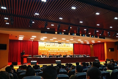 雅江县呷拉镇初级中学荣获“2020年教育教学质量先进单位”称号