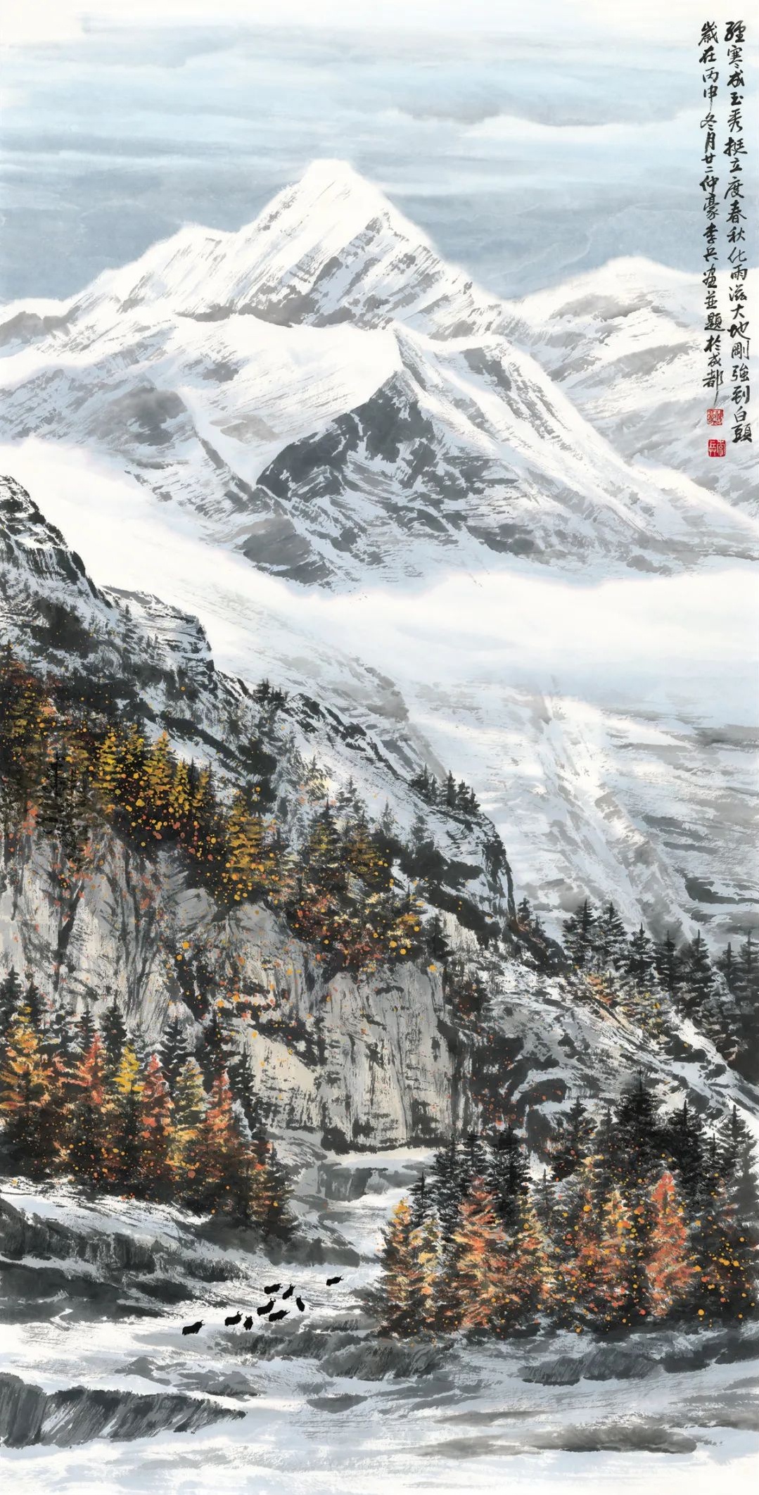 《中国书画报:中国水墨高原雪山画法创始人李兵作品赏析(一)