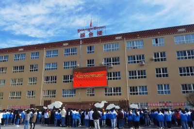 呷拉中学开展“世界水日 中国水周” 主题教育宣传活动