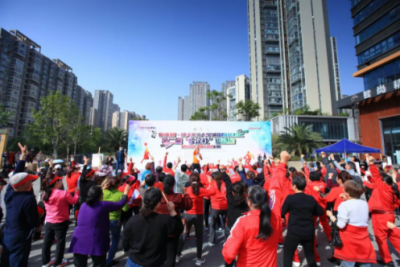 温江大学城：用运动“邻趣”诠释幸福美好--社区之友邻 奋进之精神