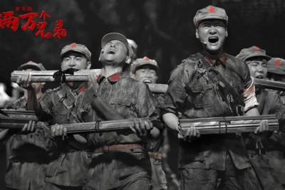 通江红色题材音乐剧《我的两万个兄弟》将于8月25日在蓉首演