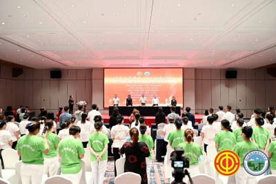 2021年第二届四川省家政服务业职业技能竞赛圆满举行
