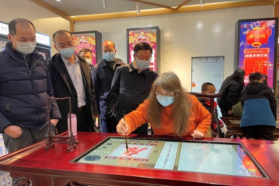 四川省文化和旅游厅戴允康厅长一行到 四川省图书馆开展安全检查及古籍工作调研