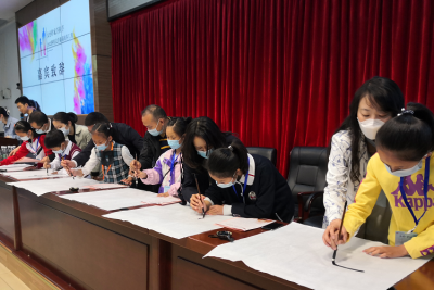 四川文学新苗工程2022“大小作家手拉手”结对仪式在成都举行