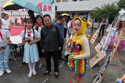 罗城小学组织开展“少年麒麟武校园，五育融合耀嘉州”传统文化展示活动