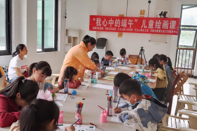 天台山镇社工站开展儿童“我心中的端午”绘画活动