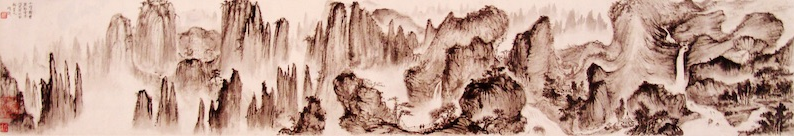 图10：钱瘦铁《黄山前海》无年款，上海中国画院藏 