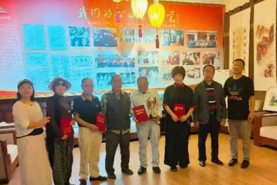新都区新繁街道——献礼二十大   庆祝中华人民共和国成立73周年书画摄影展