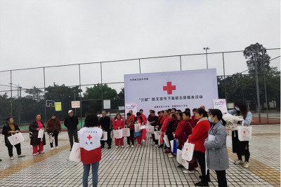 新都区红十字会：文明典范城市创建暨三献防艾宣传下基层