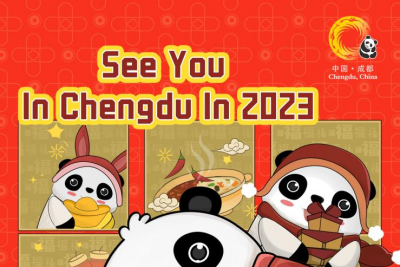 2023中国新年！成都“熊猫拜年”活动全球掀热潮