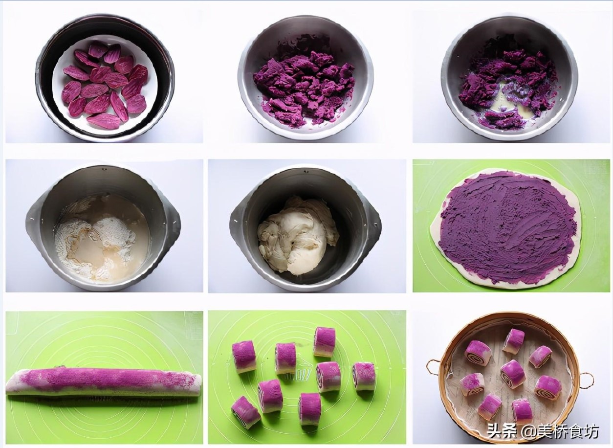 紫薯馒头怎么做_紫薯馒头的做法_丁当老娘_豆果美食