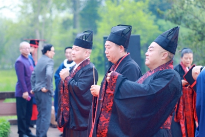 “西道孔子·扬雄”2023年清明春祭大典在扬雄故里举行
