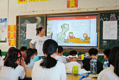 四川农业大学快乐星球支教队开展“错误是成长的机会”主题课程活动