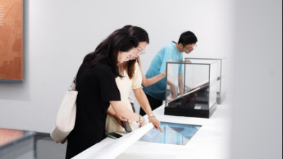 四川学子赴交子金融博物馆参观学习，探寻红色金融史