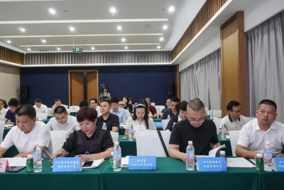 四川省扶贫开发协会第四届理事会第六次会议暨企业家交流会在成都召开