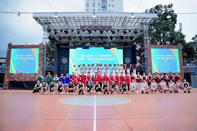 二仙桥街道下涧槽社区举办2023年二仙桥首届社区运动会篮球比赛