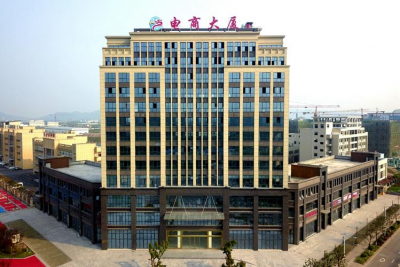 泸县2021年四川省电子商务新业态基地 成功实现改造升级