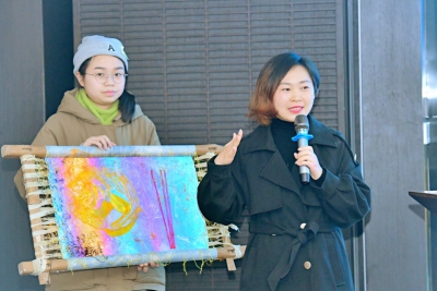 无绣思维艺术创始人蒋梅受邀参加天府新区举办非物质文化遗产保护与传承主题活动