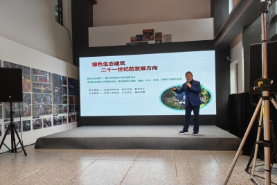 刘卫兵受邀参加2023重庆市城市更新规划学术委员会年会暨学术论坛——三地专家在渝建言