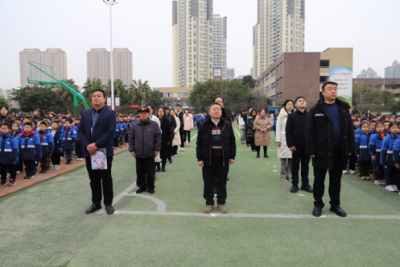 成都市青白江区大同小学举行2024年春季开学典礼