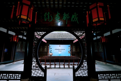 2024“艺起·艺藏”——成都画廊协会提名展开幕